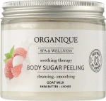 Organique Сахарный пилинг для тела с молоком Spa Therapie Milky Sugar Peeling