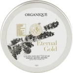 Organique Бальзам для тела с маслом ши Eternal Gold Golden Shea Butter Balm