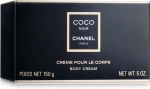 Chanel Coco Noir Крем для тіла - фото N2