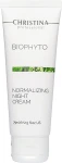 Нормализующий ночной крем - Christina Bio Phyto Normalizing Night Cream, 75ml