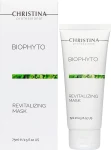 Christina Восстанавливающая маска Bio Phyto Revitalizing Mask 6d - фото N3