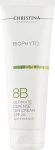 Дневной крем "Абсолютная защита" - Christina Bio Phyto Ultimate Defense Day Cream SPF 20, 75ml