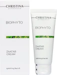 Крем "Заатар" - Christina Bio Phyto Zaatar Cream, 75ml - фото N2