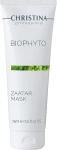 Christina Маска Bio Phyto Zaatar Mask