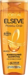 L’Oreal Paris Шампунь "Роскошь Масел" для сухих волос, нуждающихся в питании L'Oréal Paris Elseve
