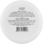 Looky Look Скраб для тела солевой "Slim" Body Scrub - фото N2