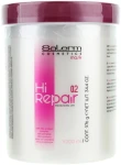 Salerm Маска для антивозрастного восстановления Hi-Repair Mask - фото N5