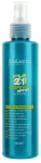 Salerm Експрес спрей для волосся Salerm 21 express Spray All-in-One