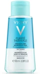 Vichy Purete Thermale Waterproof Eye Make-Up Remover Двофазний засіб для зняття макіяжу з очей