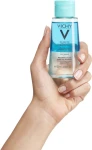 Vichy Purete Thermale Waterproof Eye Make-Up Remover Двофазний засіб для зняття макіяжу з очей - фото N5