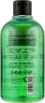 Aquolina Гель для душу Vivi Natura Pure Soft Musk Bath Shower Gel - фото N2