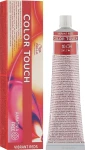 Краска для волос безаммиачная - WELLA Color Touch Vibrant Reds, 3/68 - Пурпурный дождь, 60 мл