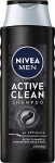 Nivea Шампунь-догляд MEN - фото N2