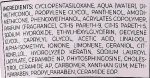Inebrya Сиворотка для кінчиків волосся Keratin Ice Cream - фото N3