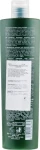Inebrya Шампунь для чутливої шкіри голови Green Sensitive Shampoo - фото N2