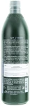 Inebrya Шампунь для чутливої шкіри голови Green Sensitive Shampoo - фото N4