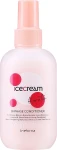 Inebrya Двофазний кондиціонер з кератином Keratin Bi-Phase Conditioner