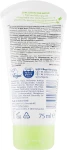 HIPP Дитячий зволожуючий крем Babysanft Cream - фото N2