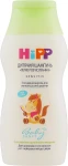 HIPP Дитячий шампунь "Легке розчісування" BabySanft Shampoo - фото N2