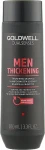 Goldwell Зміцнюючий шампунь для чоловіків з гуараною і кофеїном DualSenses For Men Thickening Recharge Complex Shampoo