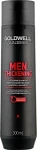 Goldwell Укрепляющий шампунь для мужчин с гуараной и кофеином DualSenses For Men Thickening Recharge Complex Shampoo - фото N3