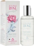 Bulgarian Rose Тоник для лица с комплексом черной икры Caviar Complex Tonic For Face