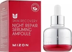 Mizon Ночная сыворотка ­"Восстановление уставшей кожи" Night Repair Seruming Ampoule - фото N2