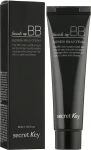 Secret Key Finish Up BB Cream Finish Up BB Cream - фото N2