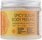 Organique Восточный сахарный пилинг для тела Spicy Sugar Body Peeling - фото N2