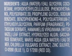 Очищуючий детокс гель для чоловіків - Phytomer Homme Global Pur Detoxifying Cleansing Gel, 150 мл - фото N4
