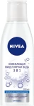 Nivea Мицеллярная вода освежающая 3в1 для нормальной и комбинированной кожи Micellar Refreshing Water