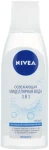 Nivea Мицеллярная вода освежающая 3в1 для нормальной и комбинированной кожи Micellar Refreshing Water - фото N2