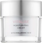 Holy Land Cosmetics Увлажняющий крем для лица Vitalise Moisturizer Cream