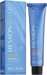 Revlon Professional Барвники для змішування і корекції кольору Revlonissimo NMT Pure Colors