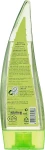 Holika Holika Заспокійливий гель для душу з алое Aloe 92% Shower Gel - фото N2