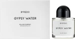 Byredo Gypsy Water Парфумована вода - фото N2