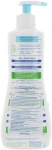 Mustela Нежный очищающий гель для новорожденных Bebe Gentle Cleansing Gel - фото N6