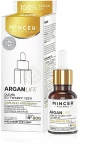 Mincer Pharma Аргановое масло 100% для лица, шеи и зоны декольте ArganLife Face & Neck Oil Huile Visage Decollete