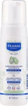 Mustela Пенка-шампунь для новорожденных Bebe Foam Shampoo for Newborns - фото N3