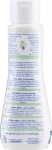 Mustela Увлажняющий лосьон для тела Hydra Bebe Body Lotion - фото N2