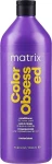 Matrix Кондиціонер для фарбованого волосся Total Results Color Obsessed Conditioner - фото N3