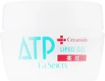 Био-гель с липосомами ATP Gel - La Sincere ATP Gel, 30 мл - фото N2