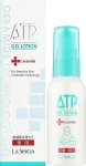 La Sincere Лосьйон для обличчя живильний з колагеном ATP Lotion - фото N2