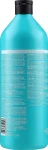 Matrix Шампунь для придания обьема тонким волосам Total Results High Amplify Shampoo - фото N5