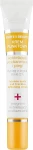 Floslek Крем для интенсивного осветления пигментных пятен и веснушек White & Beauty Intense Spots And Freckles Lightening Cream - фото N2