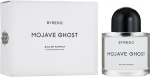 Byredo Mojave Ghost Парфюмированная вода - фото N2