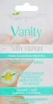 Bielenda Набор Vanity Soft Expert (cr/15ml + balm/2x5g + blade) - фото N4
