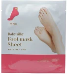 Holika Holika Маска-носочки для ног Baby Silky Foot Mask Sheet - фото N3