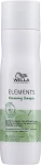 Обновляющий шампунь - WELLA Elements Renewing Shampoo, 250 мл