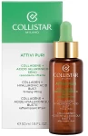 Collistar Концентрат-ліфтинг для грудей Attivi Puri Collagene + Acido Ialuronico - фото N3